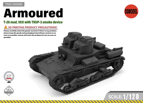 Ssmodel 120 mod 1931 - 1/120, t-26