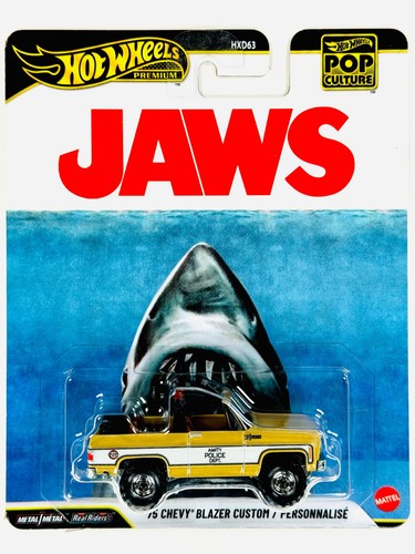Hot wheels 2026 pop - hot, culture